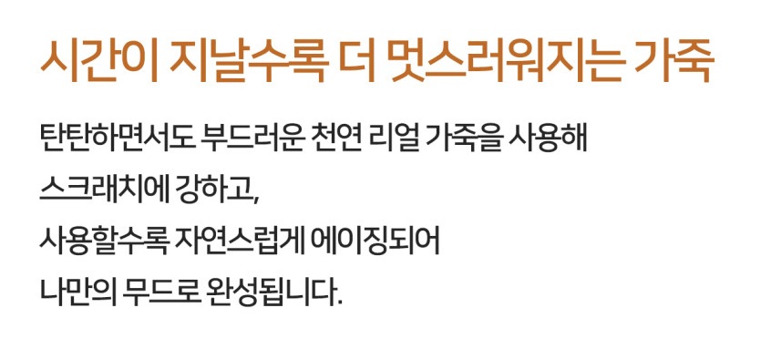 상세 이미지 6