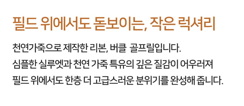 상세 이미지 4