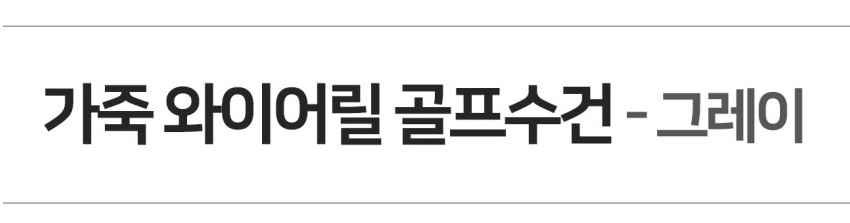 상세 이미지 3