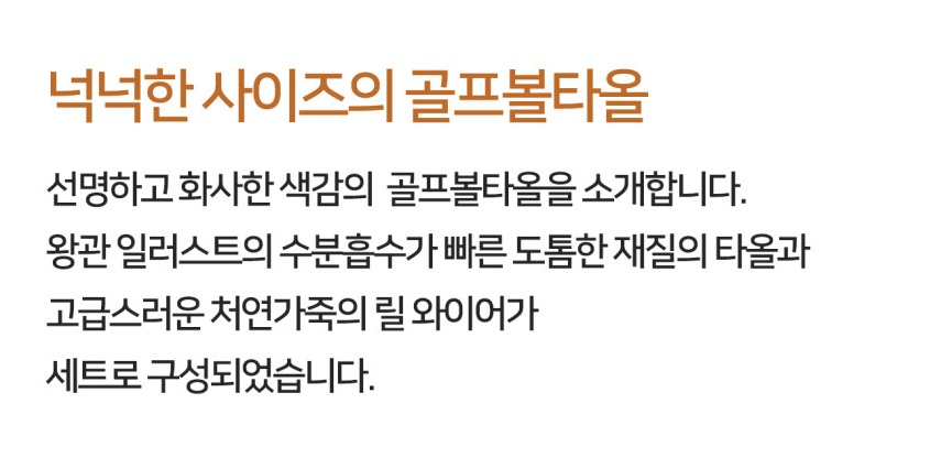 상세 이미지 16