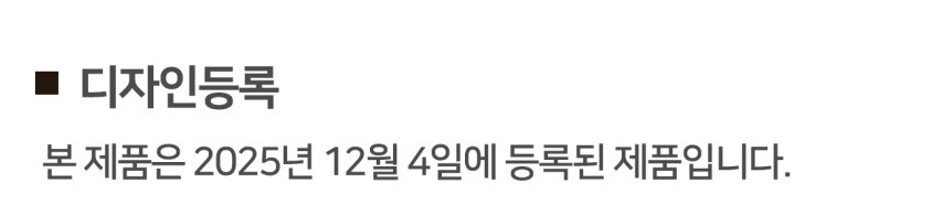 상세 이미지 24