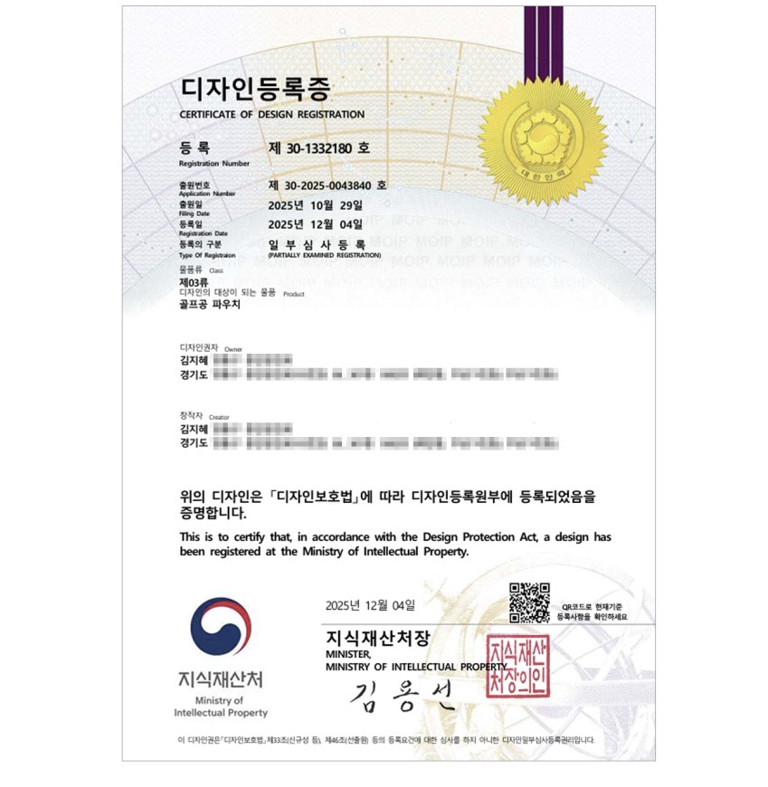 상세 이미지 25