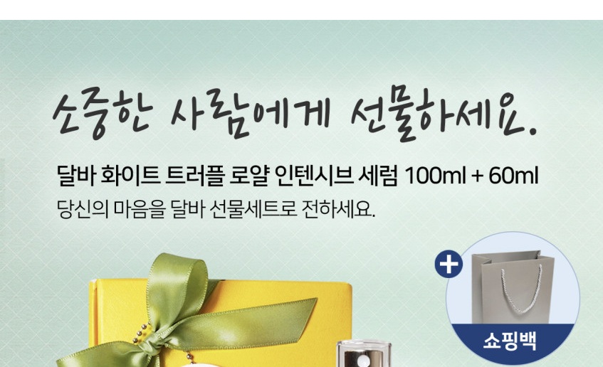상세 이미지 3