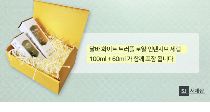 상세 이미지 5