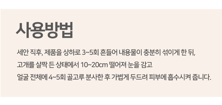 상세 이미지 14