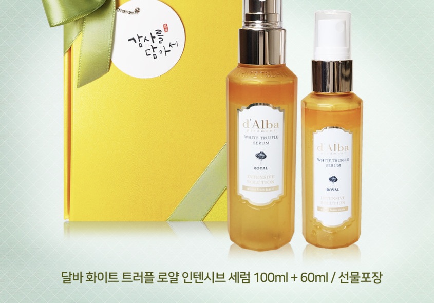 상세 이미지 4