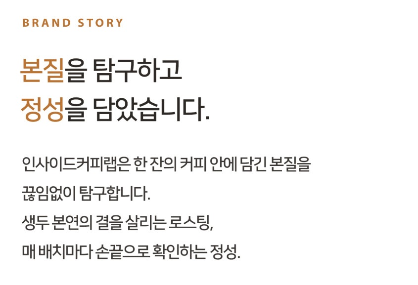 상세 이미지 6