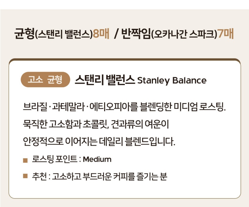 상세 이미지 10