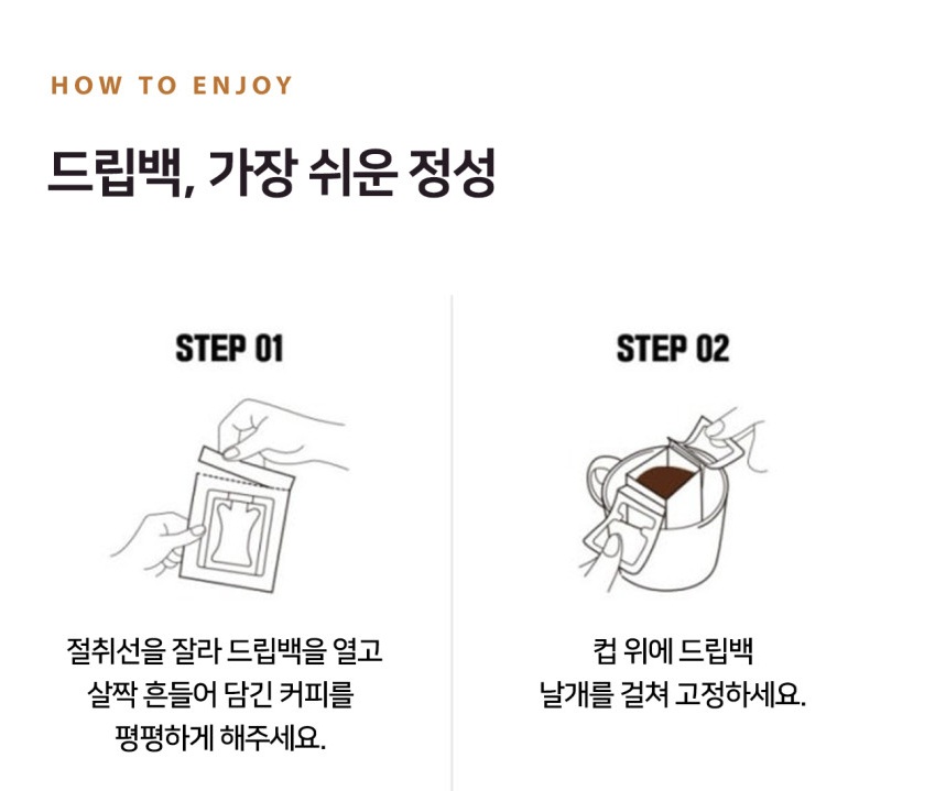 상세 이미지 12