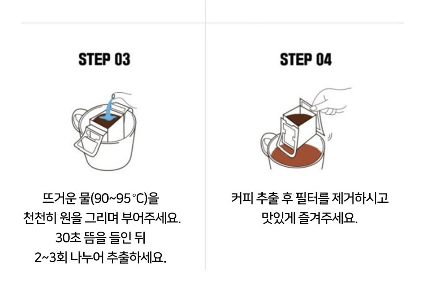 상세 이미지 13