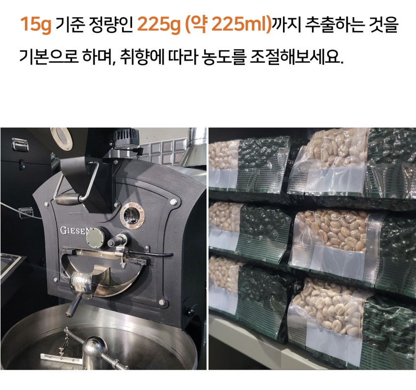상세 이미지 14
