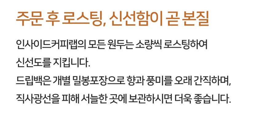 상세 이미지 15